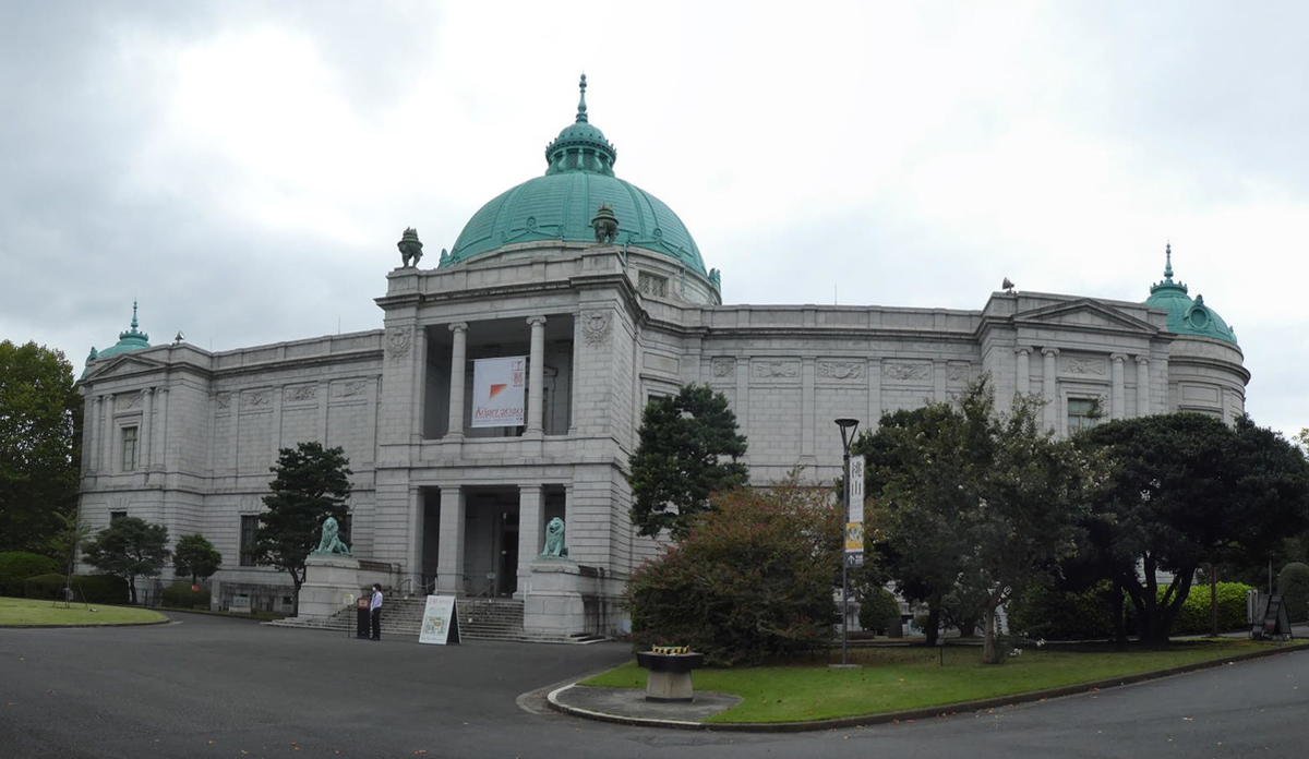 f:id:tsumikasane3:20201015183542j:plain f:id:tsumikasane3:20201015183542j:plain