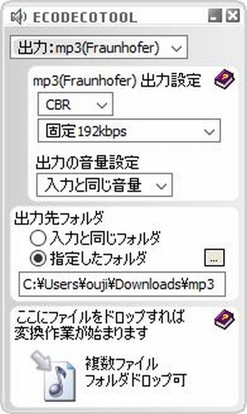 f:id:tsumikasane3:20201216160823j:plain