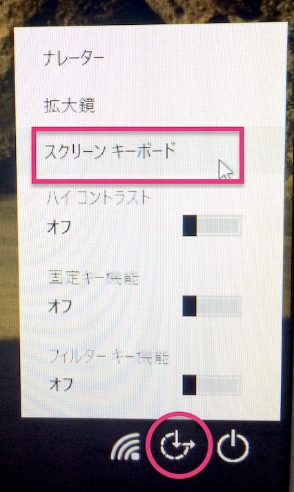 f:id:tsumikasane3:20210111150506j:plain