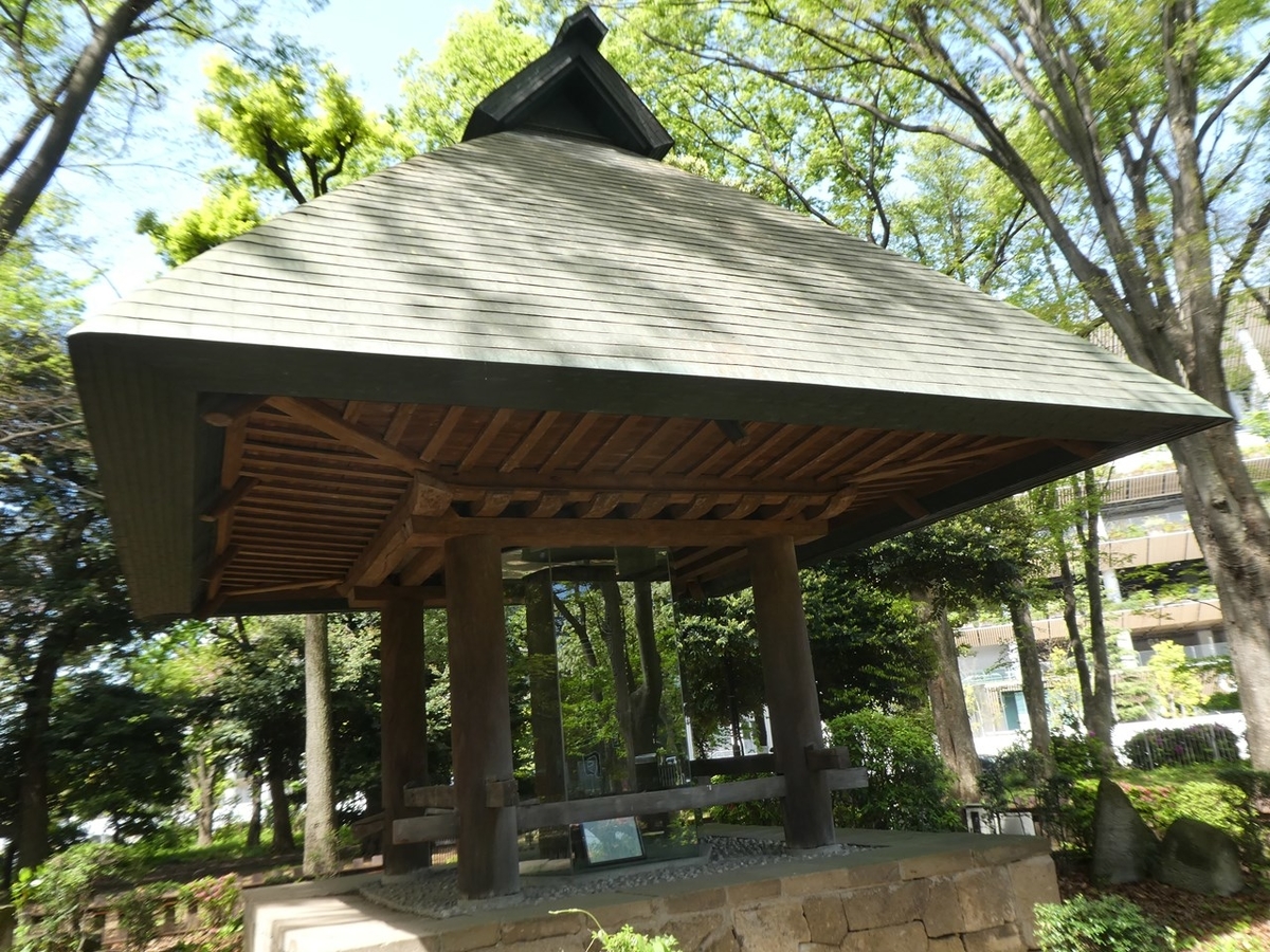 f:id:tsumikasane3:20210415181632j:plain