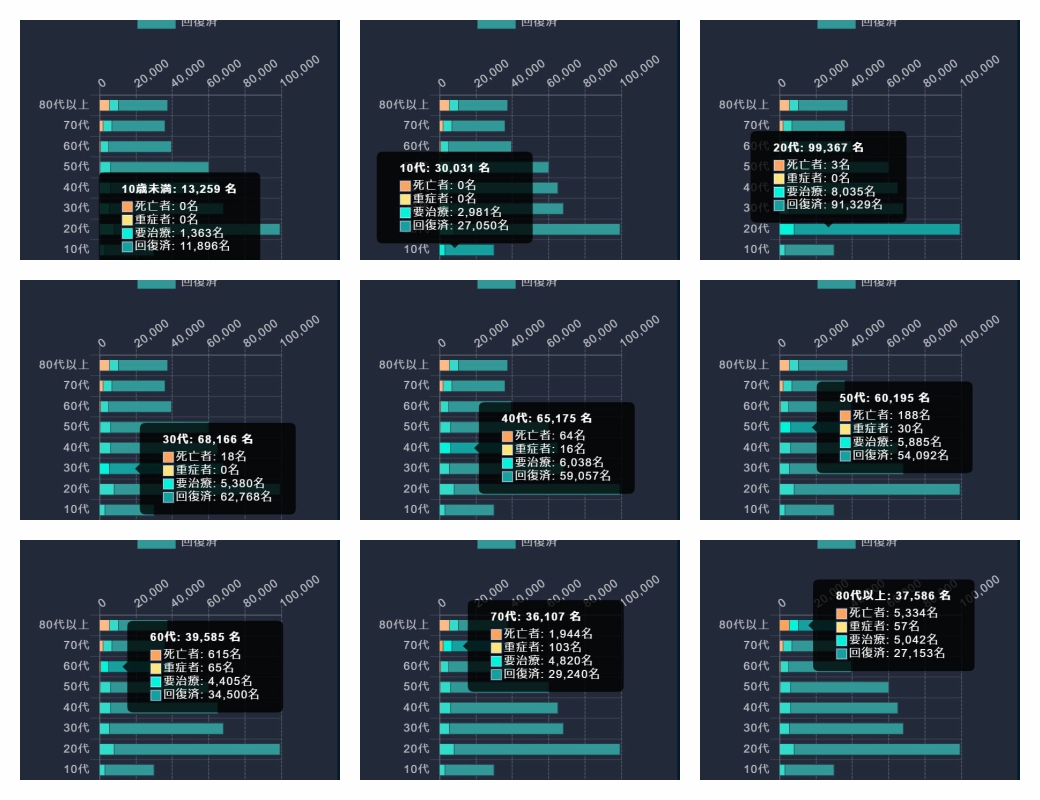 f:id:tsumikasane3:20210904180859j:plain