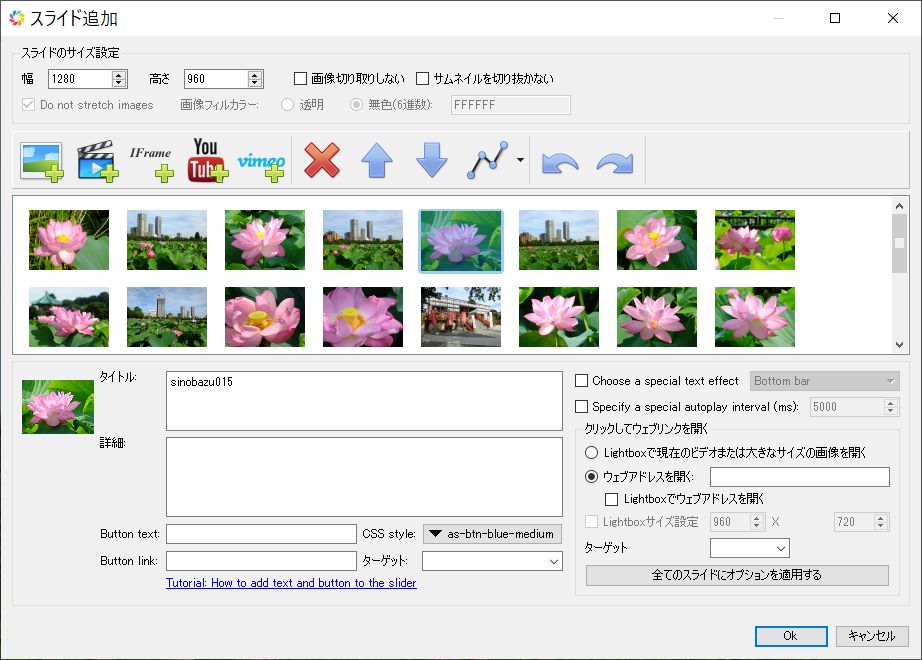 f:id:tsumikasane3:20210928162319j:plain