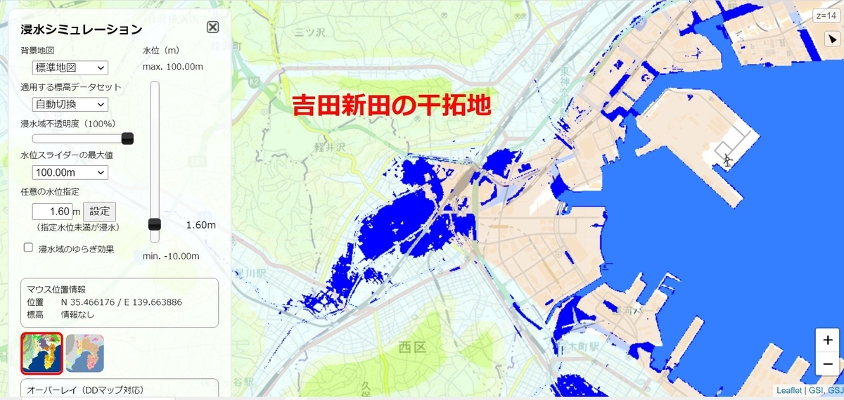 f:id:tsumikasane3:20211025190940j:plain