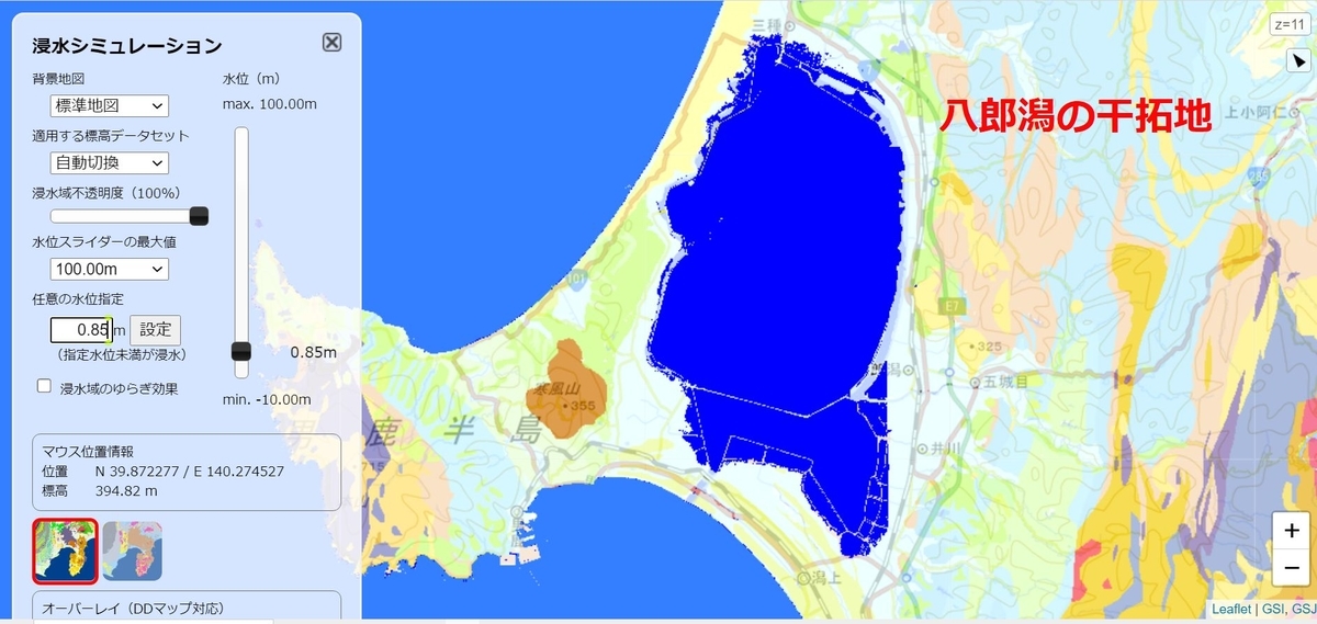 f:id:tsumikasane3:20211025191009j:plain