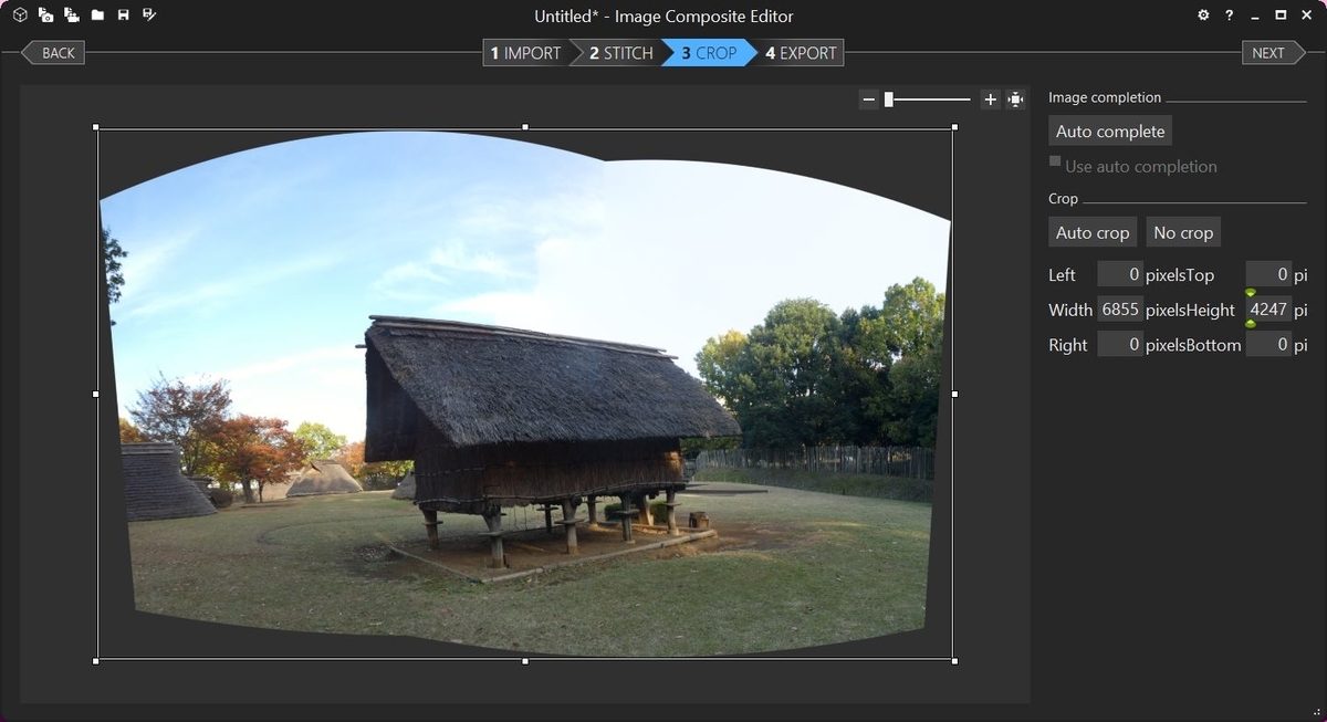 f:id:tsumikasane3:20211120132346j:plain