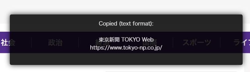 f:id:tsumikasane3:20220114123723j:plain