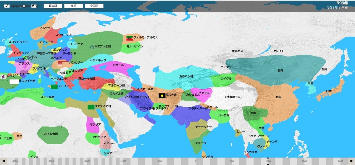 f:id:tsumikasane3:20220224210914j:plain