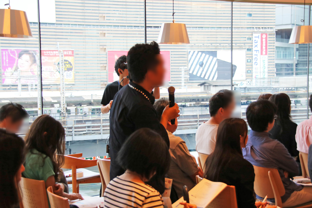 f:id:tsumiki-sec:20190919194638j:plain