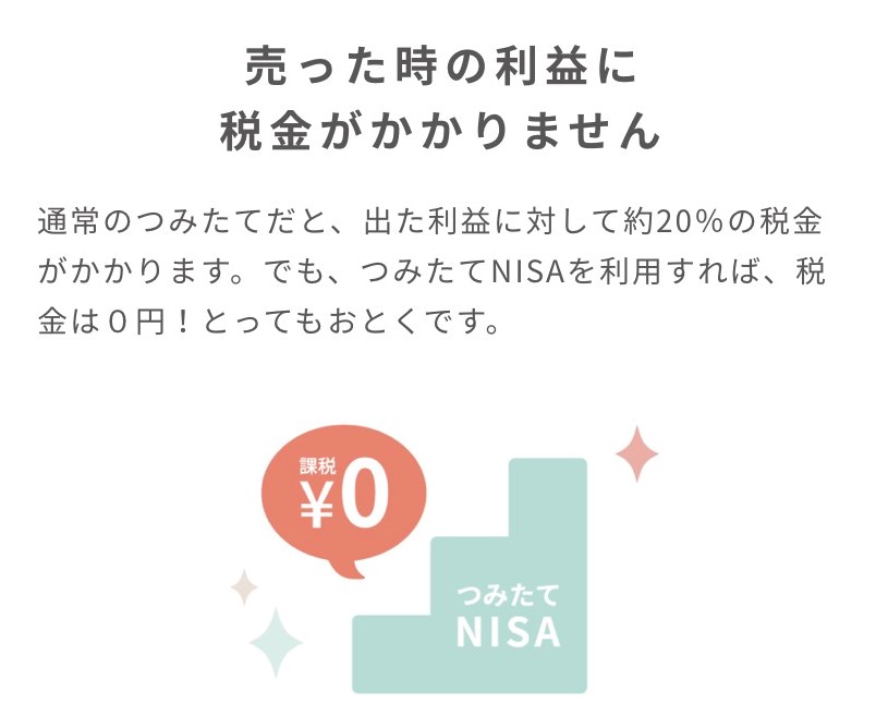 f:id:tsumiki-sec:20200424162514j:plain f:id:tsumiki-sec:20200424162514j:plain