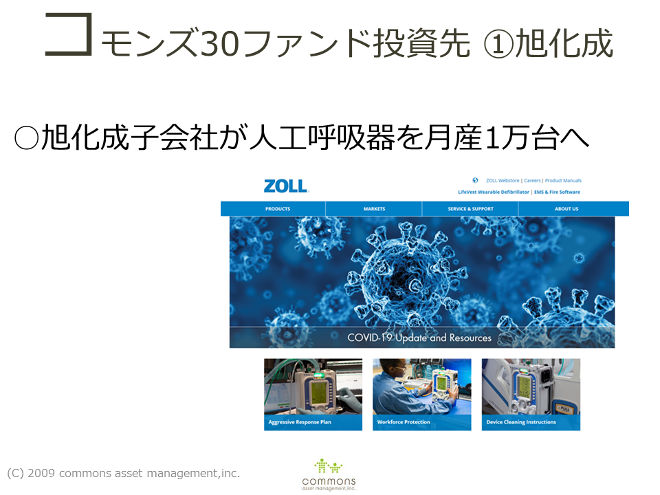 f:id:tsumiki-sec:20200512162457p:plain