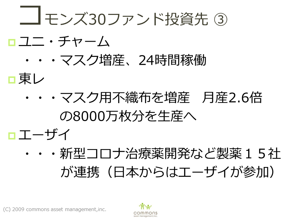 f:id:tsumiki-sec:20200512163400p:plain