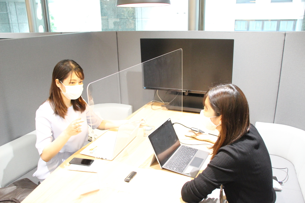 f:id:tsumiki-sec:20201216171326j:plain