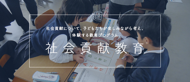 f:id:tsumiki-sec:20201222092505j:plain