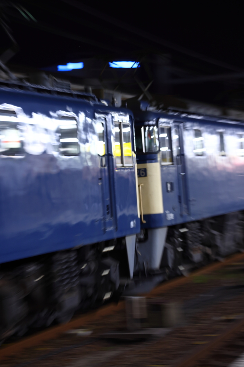 名古屋行・高山行 鉄道表示板 名古屋行・高山行 鉄道表示板 コレクション