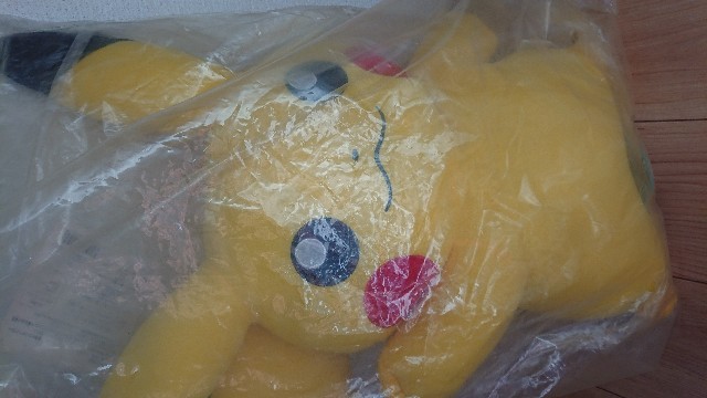 f:id:tsumtsum999:20190810154139j:image