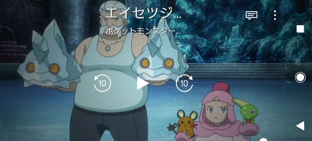 f:id:tsumtsum999:20190814114707j:image