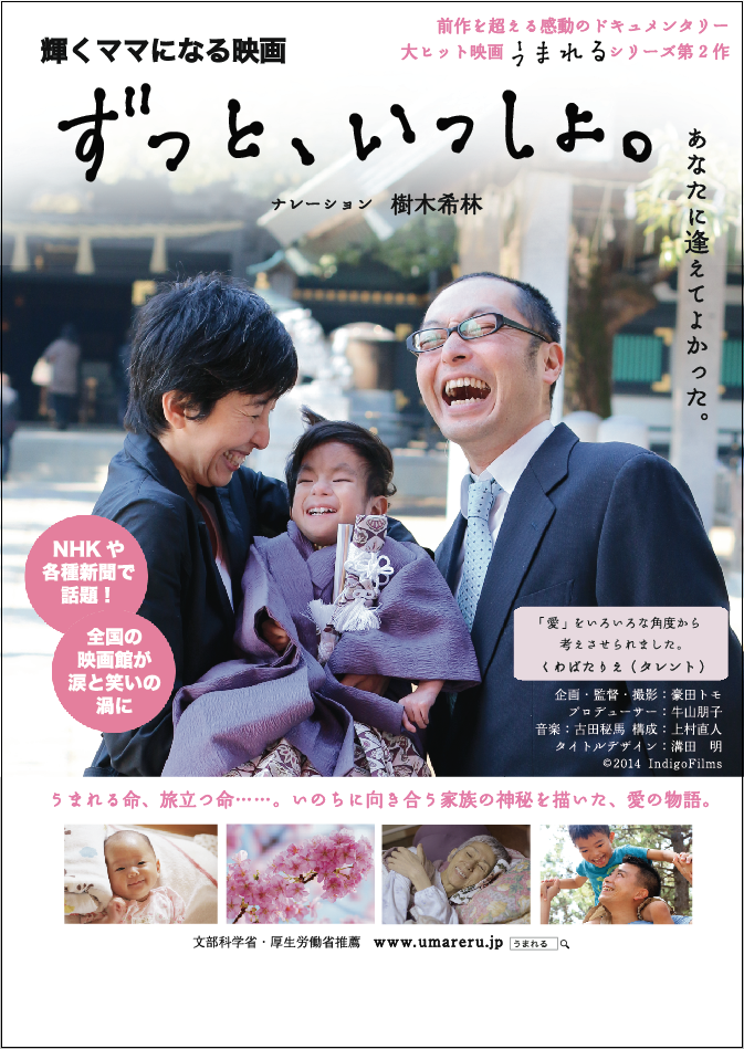 f:id:tsumu-tsumu:20170404011544p:plain f:id:tsumu-tsumu:20170404011544p:plain