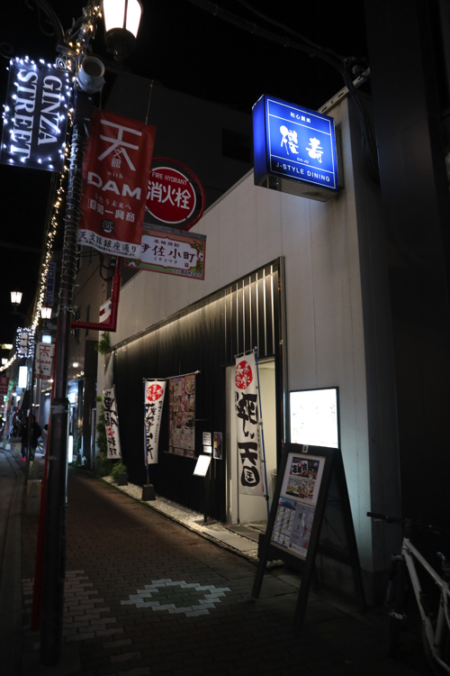 f:id:tsumuchan:20181216141149j:plain f:id:tsumuchan:20181216141149j:plain