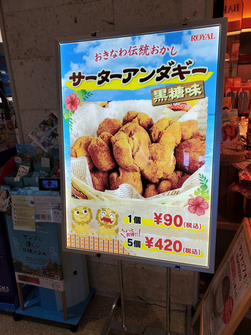 f:id:tsumuchan:20211201010502j:plain