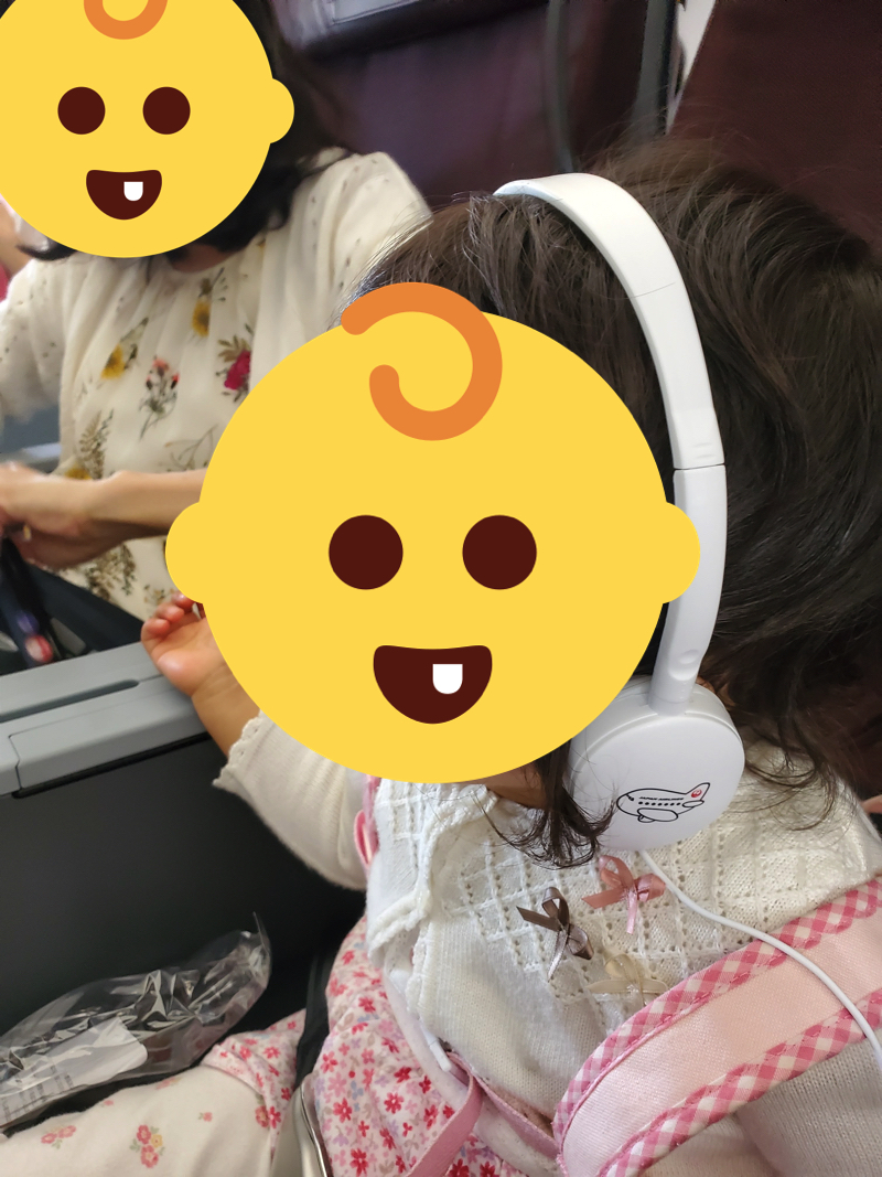 f:id:tsumuchan:20211201010511j:plain