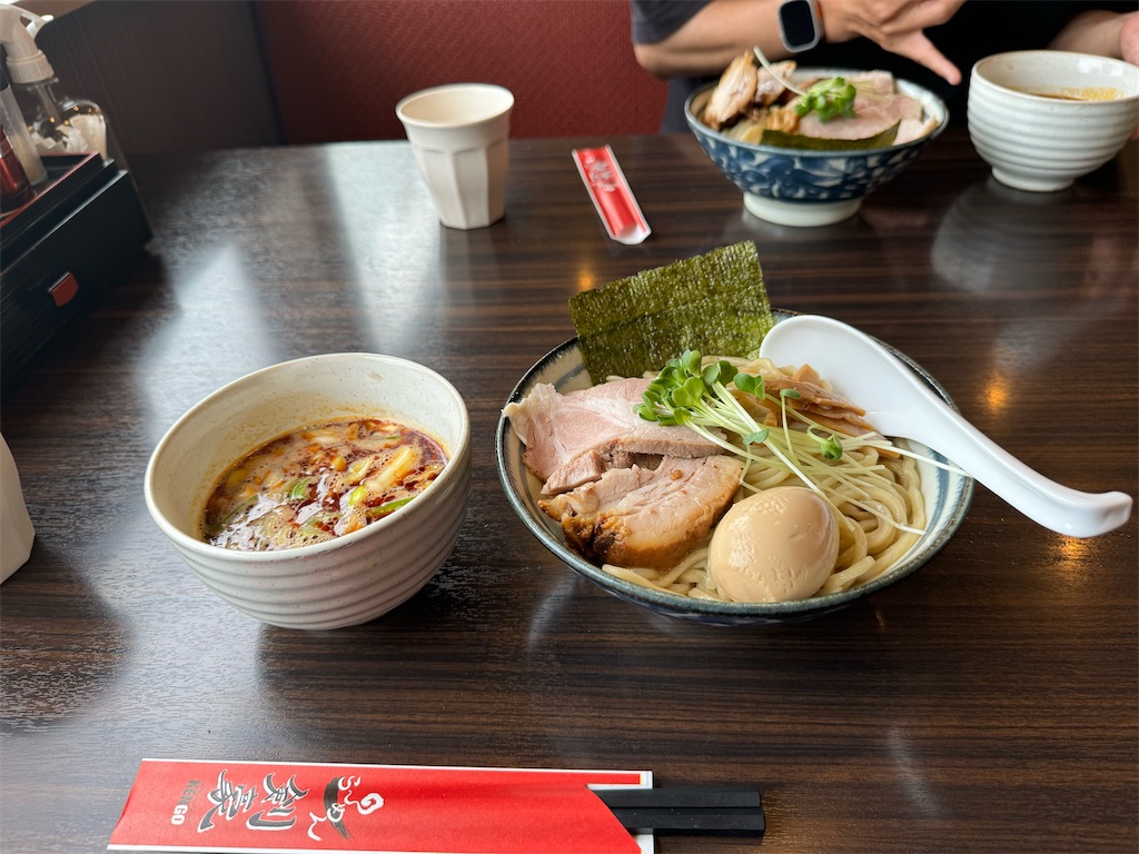 f:id:tsumugi510:20240627205254j:image