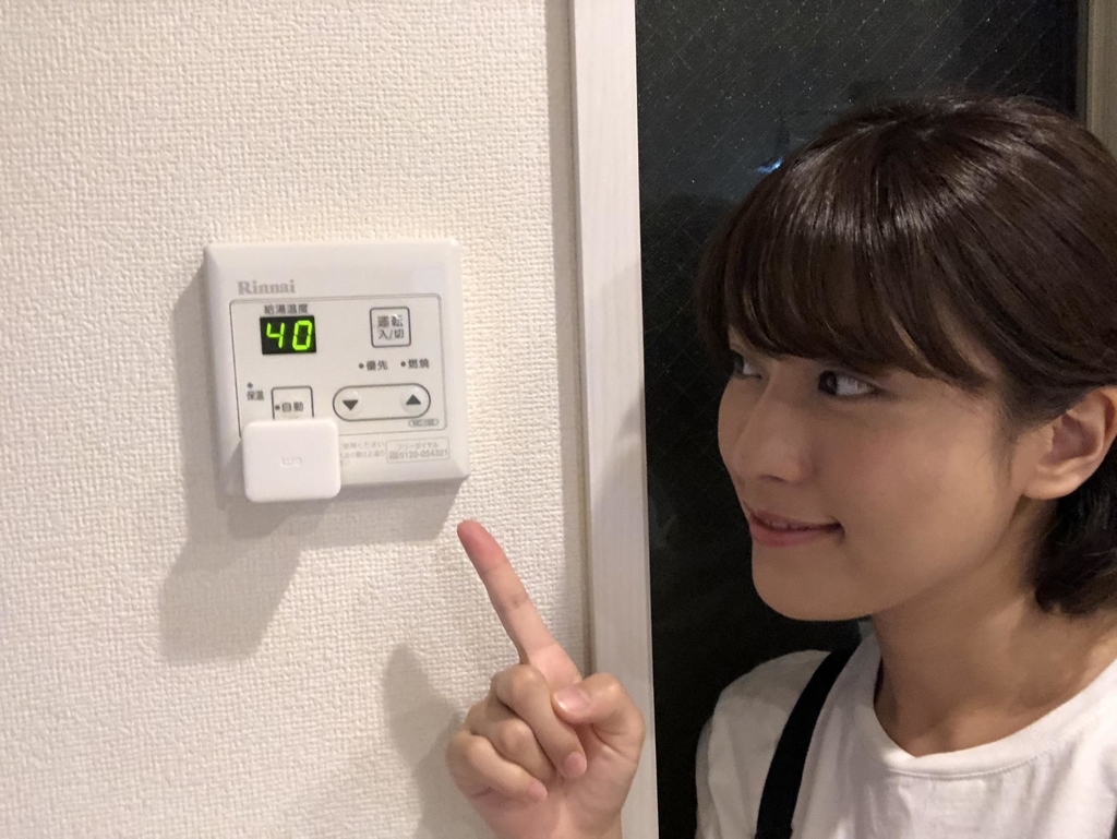 f:id:tsumuginc:20180914083634j:plain f:id:tsumuginc:20180914083634j:plain