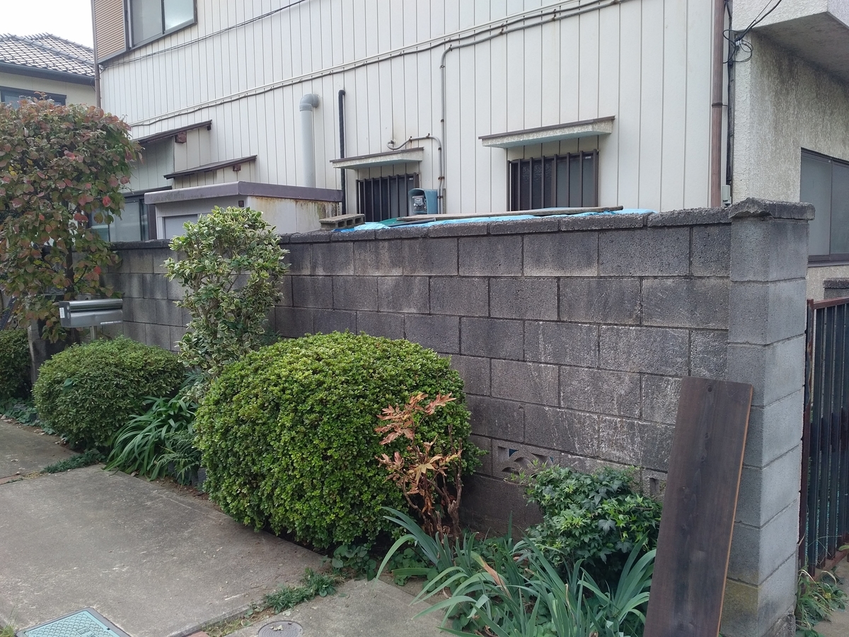 f:id:tsumuguya:20191224154518j:plain f:id:tsumuguya:20191224154518j:plain