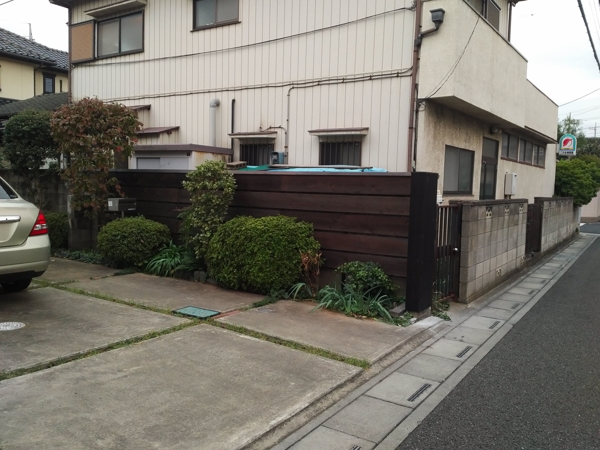 f:id:tsumuguya:20191224154615j:plain f:id:tsumuguya:20191224154615j:plain