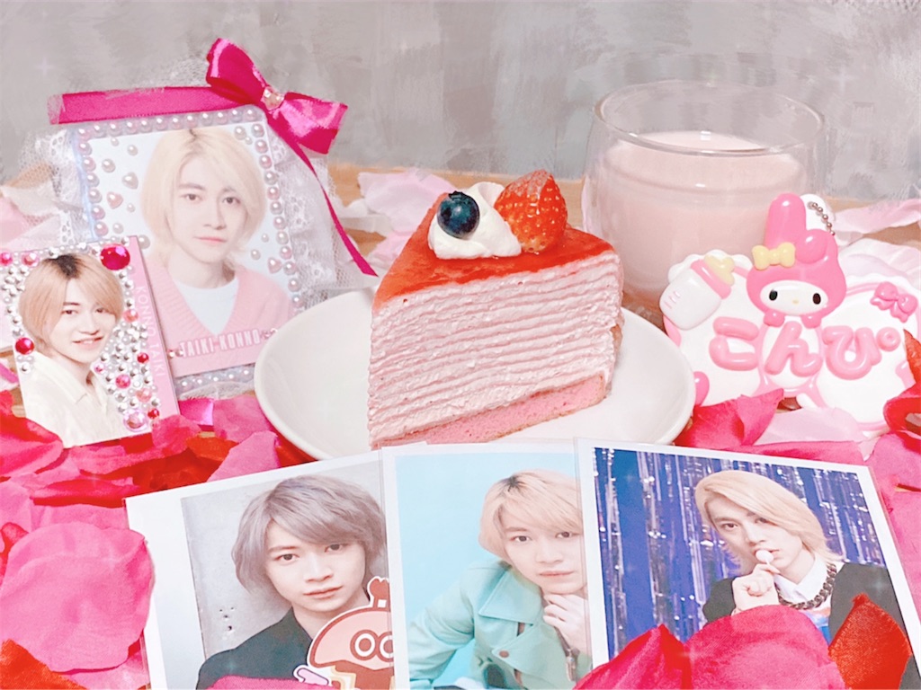 f:id:tsumupipi__1124:20211123171432j:image f:id:tsumupipi__1124:20211123171432j:image