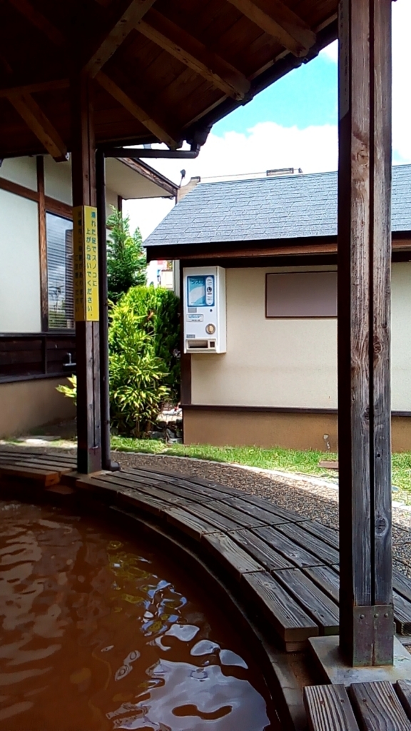 f:id:tsumuradesu:20180607143952j:plain f:id:tsumuradesu:20180607143952j:plain