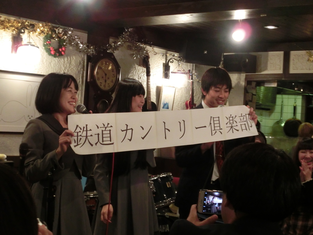 f:id:tsumuradesu:20181214085423j:plain