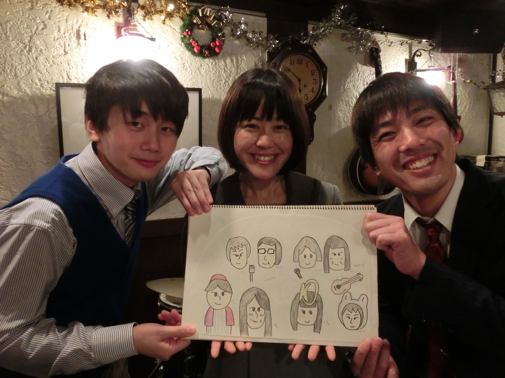 f:id:tsumuradesu:20181214092945j:plain