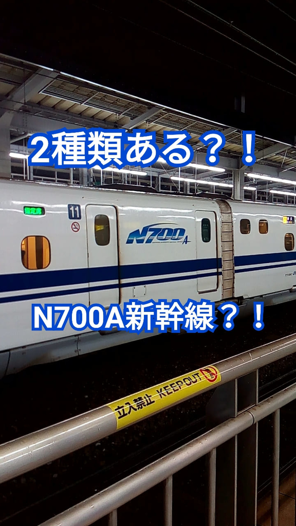 f:id:tsumuradesu:20190117201701j:plain f:id:tsumuradesu:20190117201701j:plain