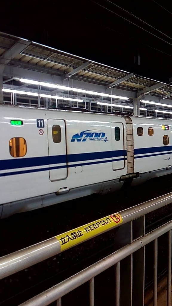 f:id:tsumuradesu:20190117202101j:plain f:id:tsumuradesu:20190117202101j:plain