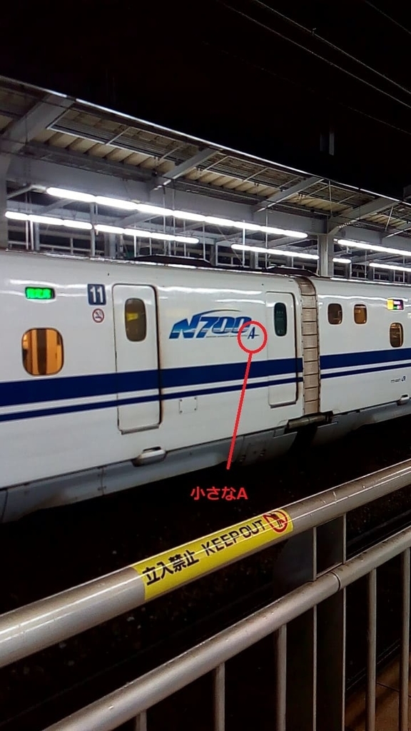 f:id:tsumuradesu:20190117202127j:plain f:id:tsumuradesu:20190117202127j:plain