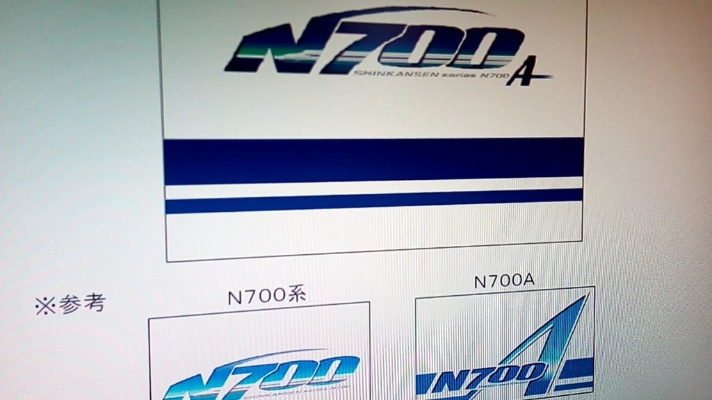 f:id:tsumuradesu:20190117202237j:plain f:id:tsumuradesu:20190117202237j:plain