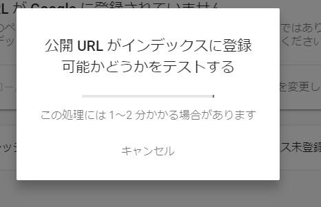 f:id:tsumuradesu:20190416144240j:plain