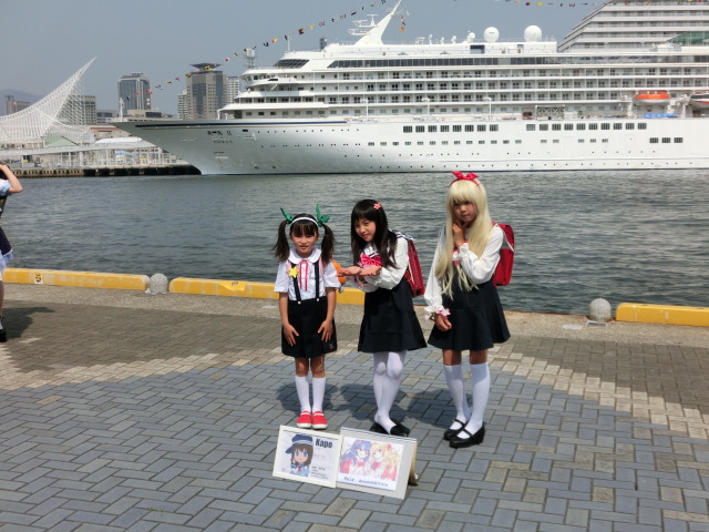 f:id:tsumuradesu:20190420233919j:plain