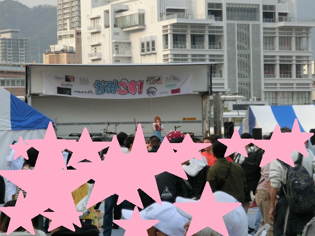 f:id:tsumuradesu:20190420235137j:plain