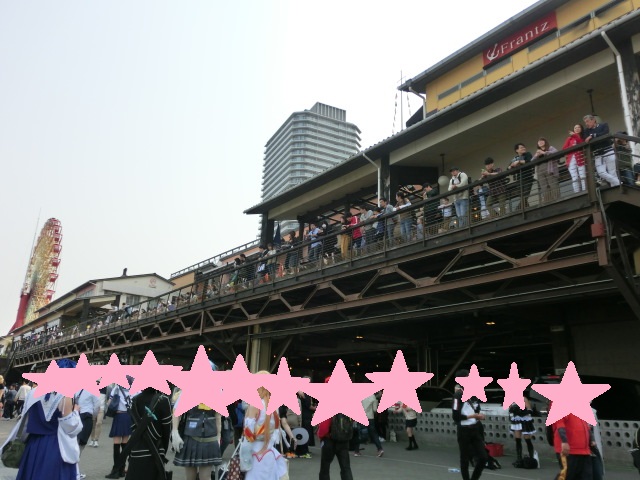 f:id:tsumuradesu:20190420235246j:plain