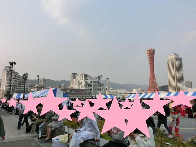 f:id:tsumuradesu:20190420235334j:plain