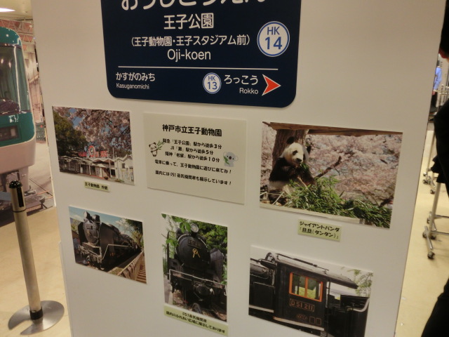 f:id:tsumuradesu:20190507201922j:plain