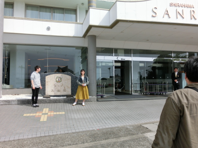 f:id:tsumuradesu:20190513133835j:plain f:id:tsumuradesu:20190513133835j:plain