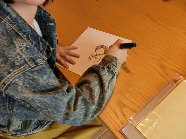 f:id:tsumuradesu:20190513135247j:plain f:id:tsumuradesu:20190513135247j:plain