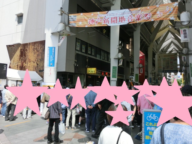 f:id:tsumuradesu:20190513233802j:plain