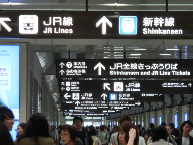 f:id:tsumuradesu:20190519232047j:plain f:id:tsumuradesu:20190519232047j:plain
