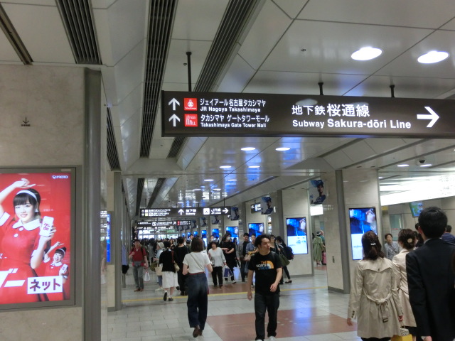f:id:tsumuradesu:20190519232345j:plain f:id:tsumuradesu:20190519232345j:plain