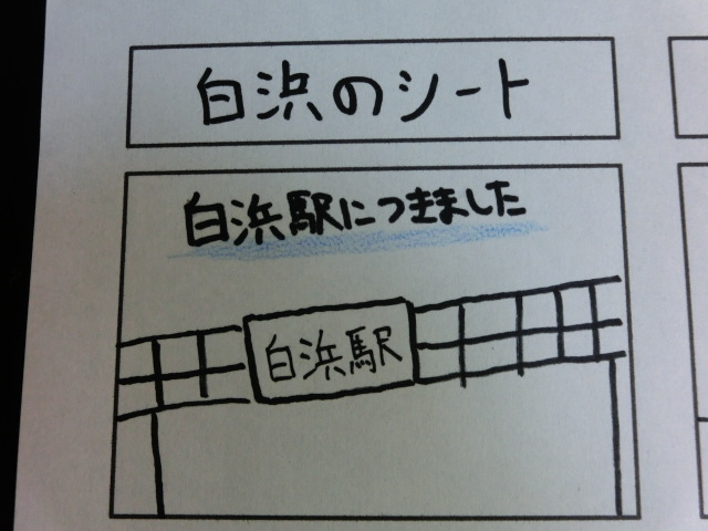 f:id:tsumuradesu:20190521191302j:plain f:id:tsumuradesu:20190521191302j:plain