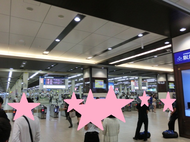 f:id:tsumuradesu:20190616204405j:plain