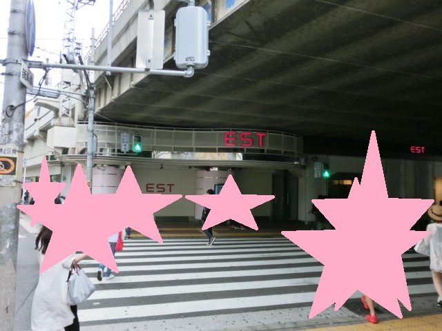 f:id:tsumuradesu:20190616204443j:plain